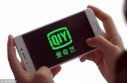 【6分钟科普】宿州市有哪些公司_哔哩哔哩-2